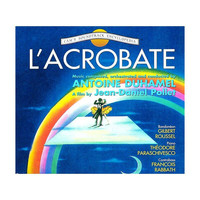 Antoine Duhamel - L'acrobate (Original Motion Picture Soundtrack)