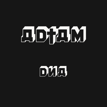 AD†AM - DNA