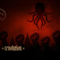 Axxia Inn - Revolution