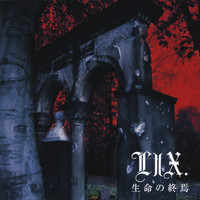 LIX. - Seimei no syuen
