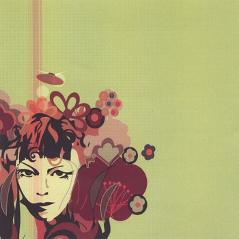 Machine Love - Machinations