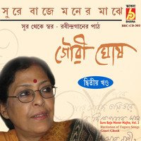 Gouri Ghosh - Sure Baje Moner Majhe, Vol. 2