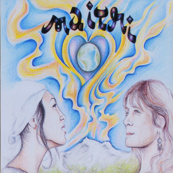 Maitri - Maitri