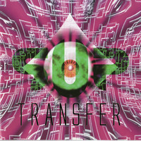 S.U.P - Transfer (remix [Explicit])