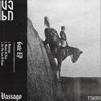 Vassago - Gate