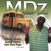 MDZ - Get Loose(single)