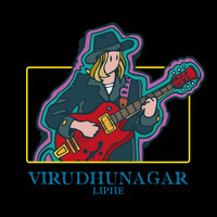 Liphe - Virudhunagar (Village Live)