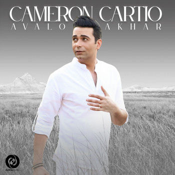 Cameron Cartio - Avalo Akhar