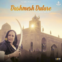 Satwinder Bitti - Dashmesh Dulare