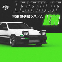 Pfista - Legend Of AE86
