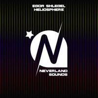 Egor Shlegel - Heliosphere