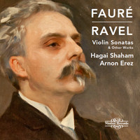 Hagai Shaham & Arnon Erez - Berceuse, Op. 16 (Single)