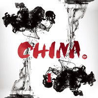 徐梦圆 - China Series