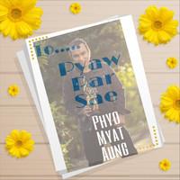 Phyo Myat Aung - Pyaw Par Sae