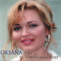 Oksana - Oksana