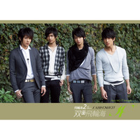 Fahrenheit - Two-Sided Fahrenheit