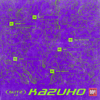 Kazuho - Blitz