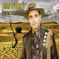 Dean Dvornik - Čuvam svaku kap
