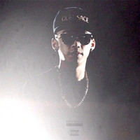 Al Rocco - $elfmade (Explicit)