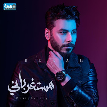 Belal - Mestghrabany