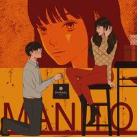 NONE - MANITO (feat. Yenjamin)
