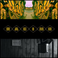 Zeba - Racimo (Explicit)