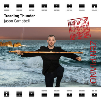Jason Campbell - Zen Piano - Treading Thunder