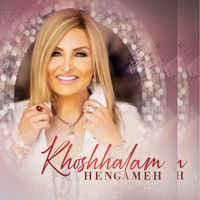 Hengameh - Khoshhalam