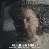 Alireza Riazi - Asemoon Baroono Baz Edame Dad