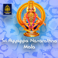 Prasanna - Sri Ayyappa Navarathna Mala (Ayyappa Sthuthi)