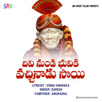 Suresh - Divi Nundi Buviki Vachinadu Sai