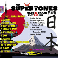 The Supertones - Made in Japan (Live) (Explicit)
