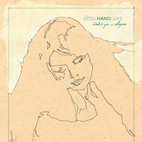 Cool Hand Luke - Wake Up, O Sleeper