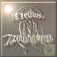 Medusa - Παράλληλοι δρόμοι