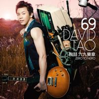David Tao - Zero to Hero