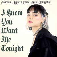Serena Rigacci - I Know You Want Me Tonight