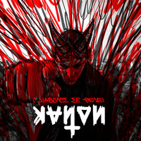 KANON - O Diavolos Se Thelei (Explicit)