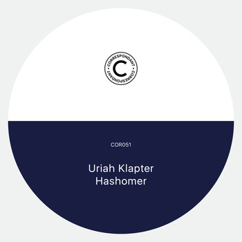 Uriah Klapter - Hashomer