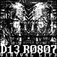 Die Robot - Virtual Life (RMLfx Mix)