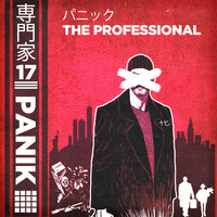 Panik - The Professional (Explicit)