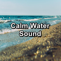 Alpha Wave Movement - Calm Water Sound