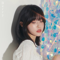 Berry - Step