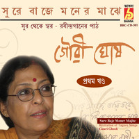 Gouri Ghosh - Sure Baje Moner Majhe