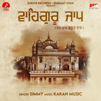 Simmy - Waheguru Jaap