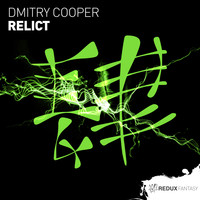 Dmitry Cooper - Relict