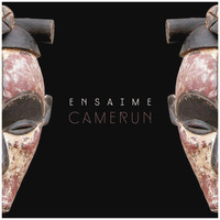 Ensaime - Camerun