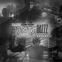 GAZ51 - ВзатяGazzz (Explicit)