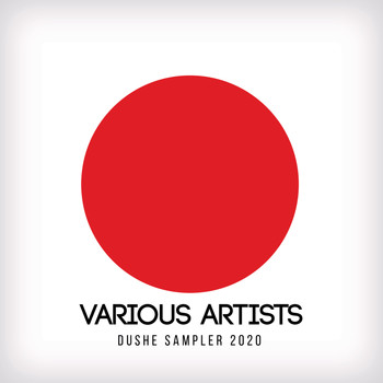 Various Artists - Dushe Sampler 2020