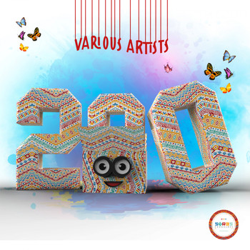 Various Artists - 200