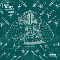 Bukez Finezt - Eradicate Mankind